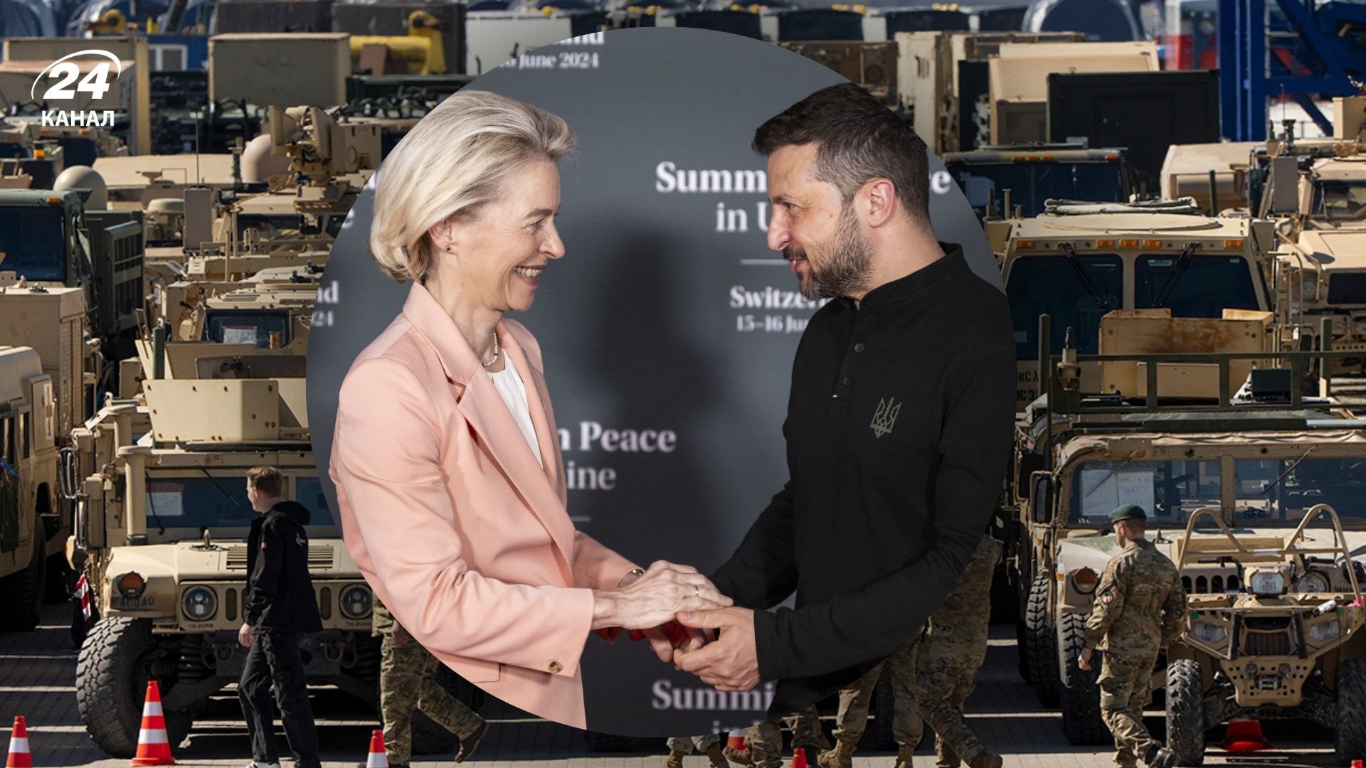 Фон дер Ляєн прокоментувала відправлення миротворців в Україні Фон дер Ляєн прокоментувала відправлення миротворців в Україні