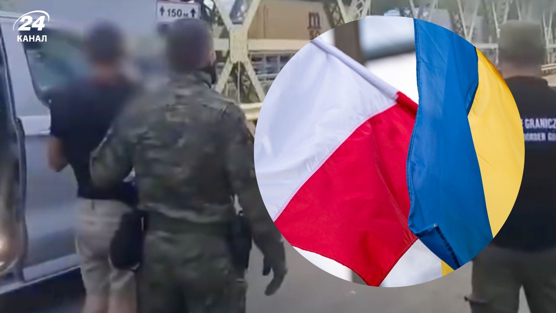 Польша депортировала украинца из-за угроз Польша депортировала украинца из-за угроз