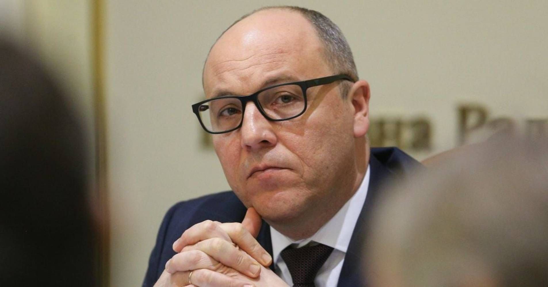 Вероятного убийцу Андрея Парубия задержали Вероятного убийцу Андрея Парубия задержали