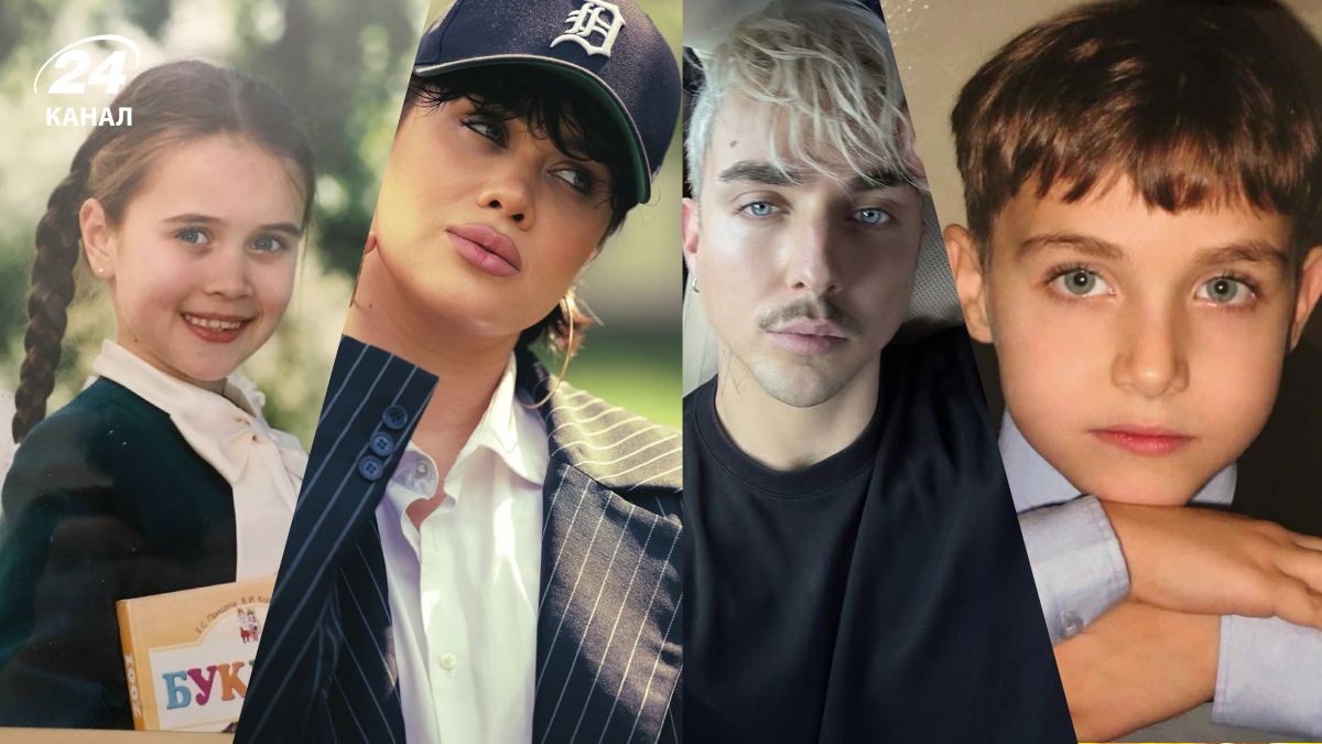 Украинские звезды