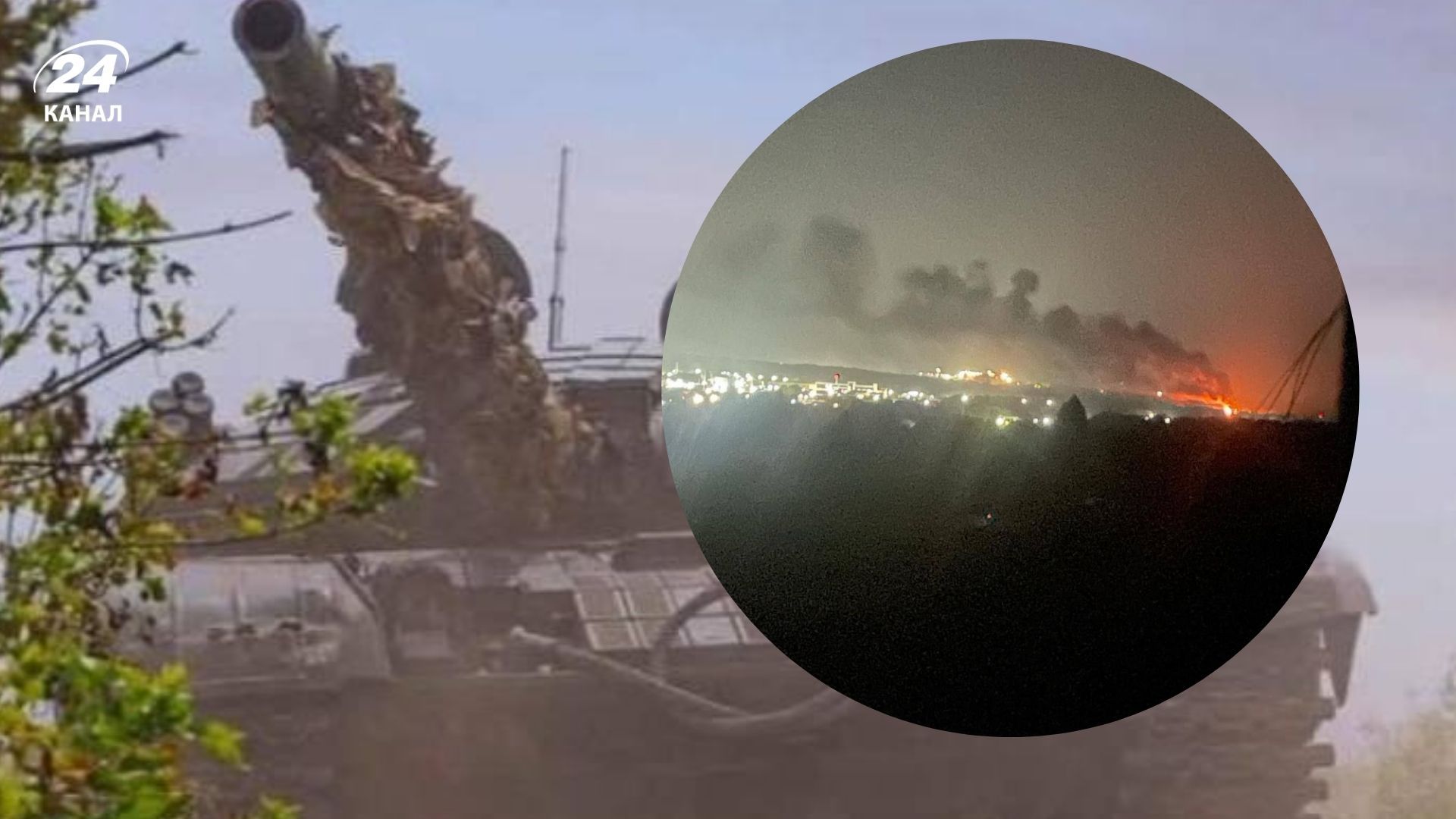 1286 день війни 1286 день війни