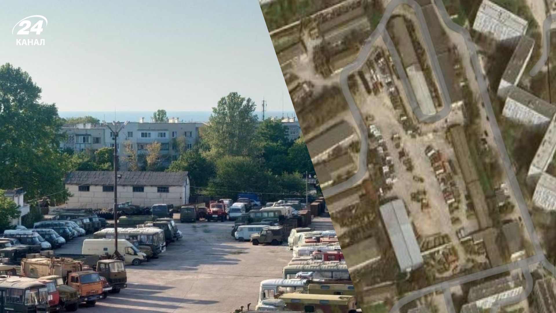 Партизаны "Атеш" обнаружили свалку испорченной военной техники оккупантов под Севастополем - 24 Канал Партизаны "Атеш" обнаружили свалку испорченной военной техники оккупантов под Севастополем - 24 Канал