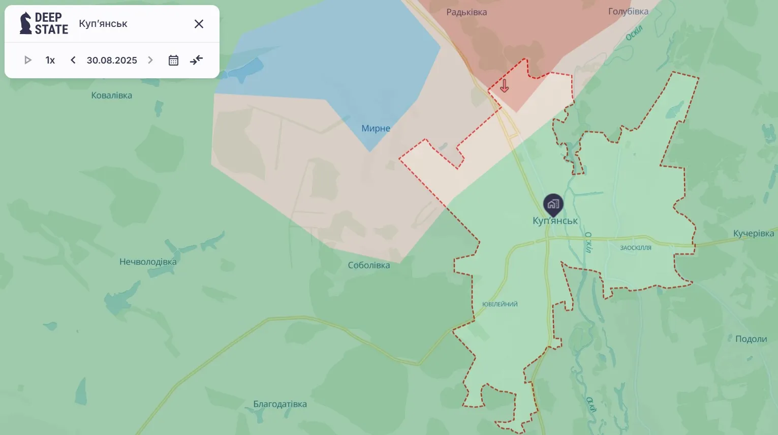 Купянское направление