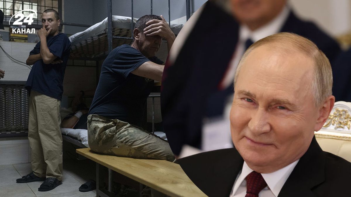 Россия выходит из Конвенции против пыток Россия выходит из Конвенции против пыток