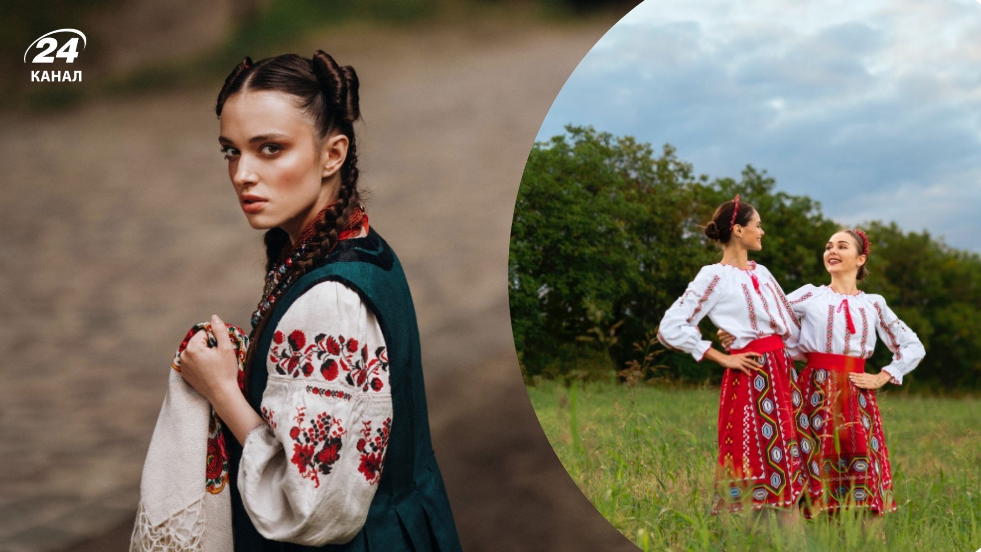 Прізвища, які мають цікаве походження