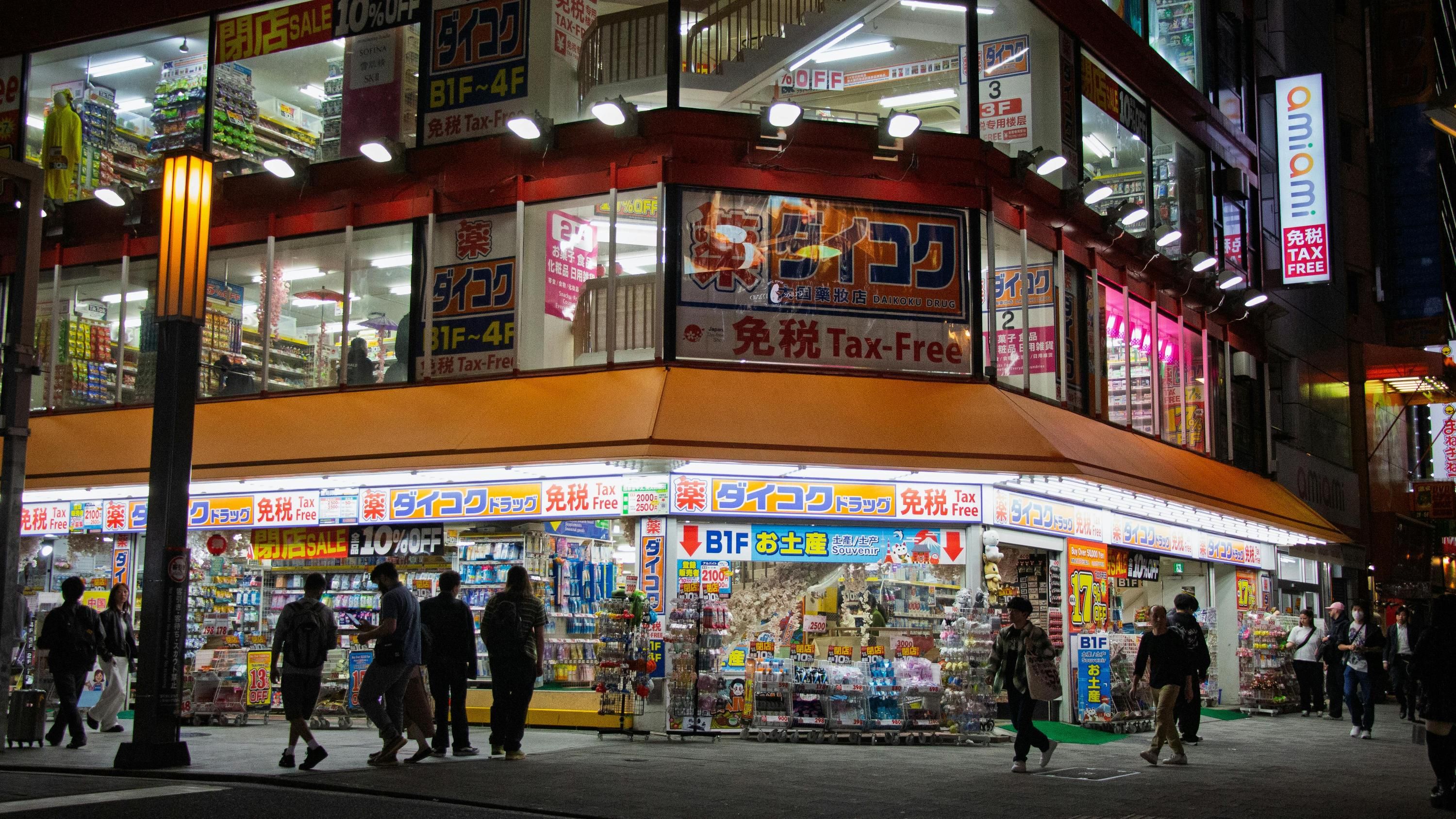 Ціни в Японії вищі, ніж в Україні