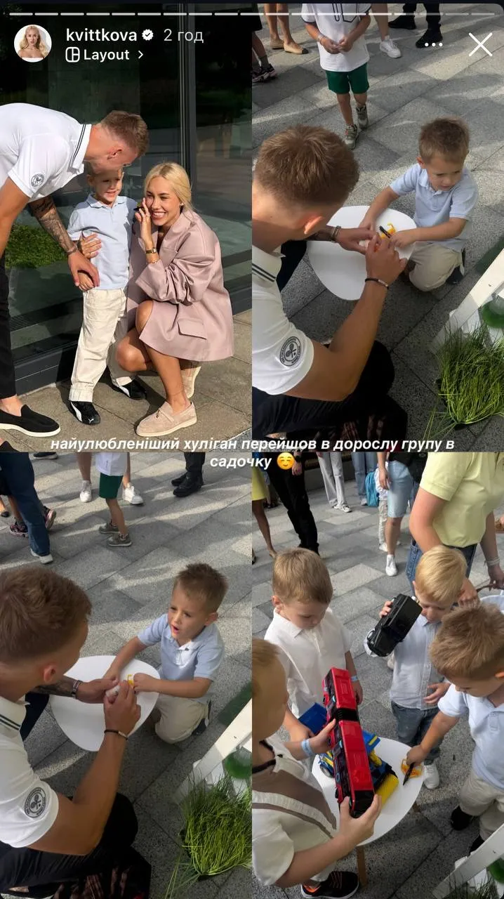 Квиткова с сыном и Бражком Квиткова с сыном и Бражком