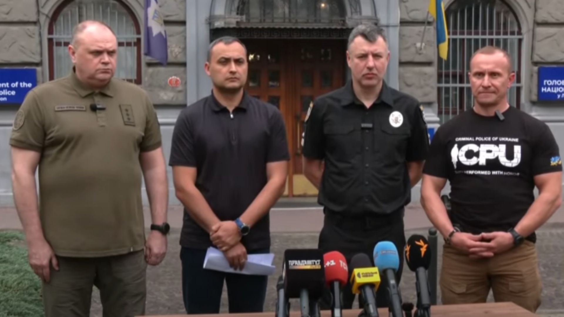 Брифінг Нацполіції у Львові