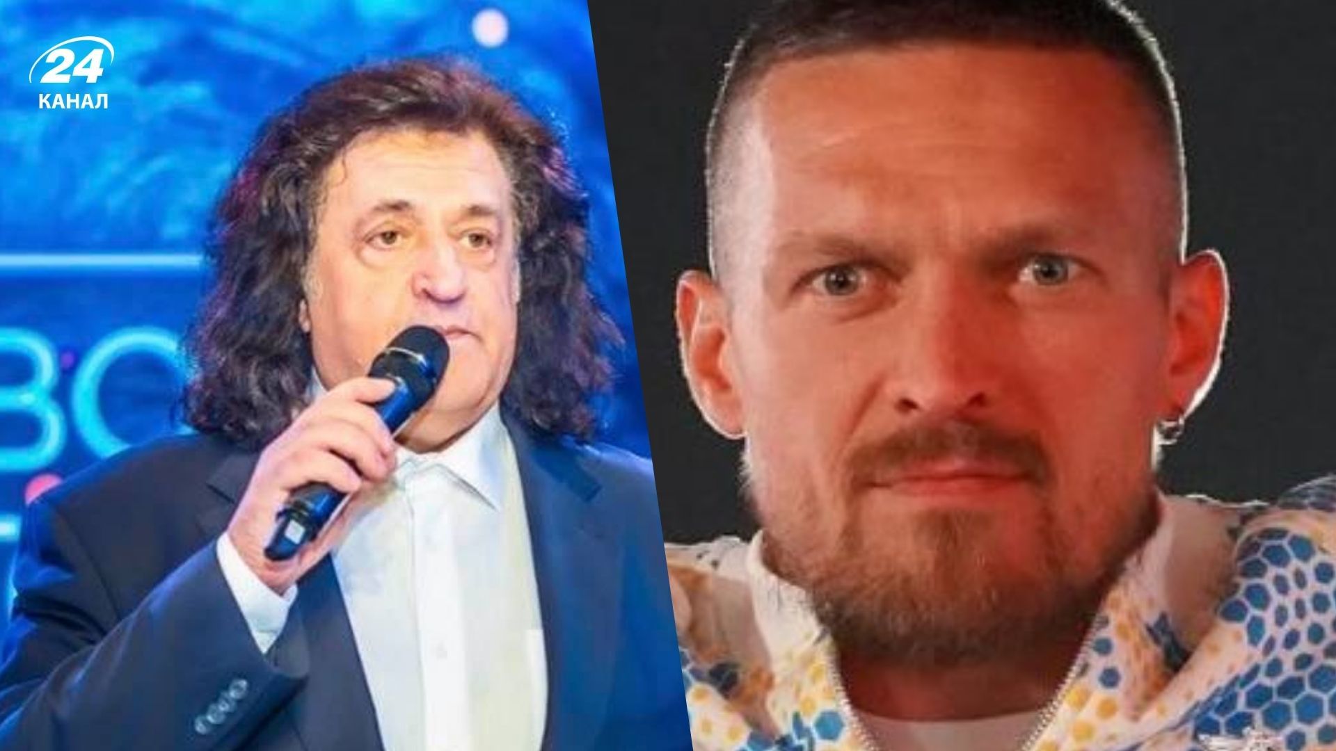 Руки тремтіли, – Іво Бобул розповів про першу зустріч з Усиком і розкрив свій гонорар - Show24