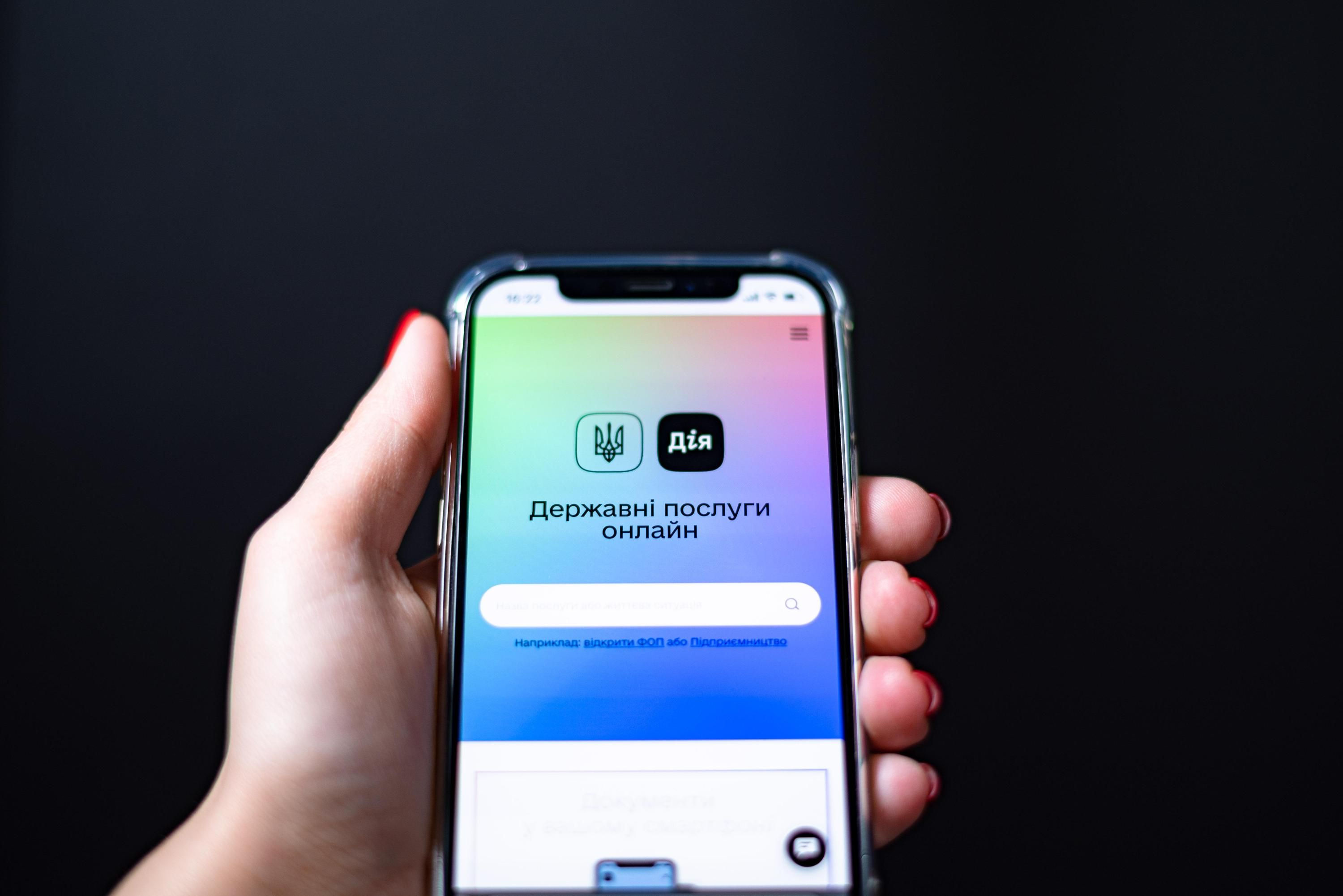 В Дія з'явився ШІ-помічник: як він допомагає отримати держпослуги В Дія з'явився ШІ-помічник: як він допомагає отримати держпослуги