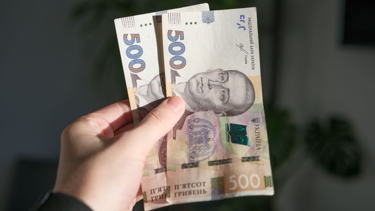 В Україні середня зарплата перевищила 26 тисяч: детальні дані по галузях - Бізнес В Україні середня зарплата перевищила 26 тисяч: детальні дані по галузях - Бізнес