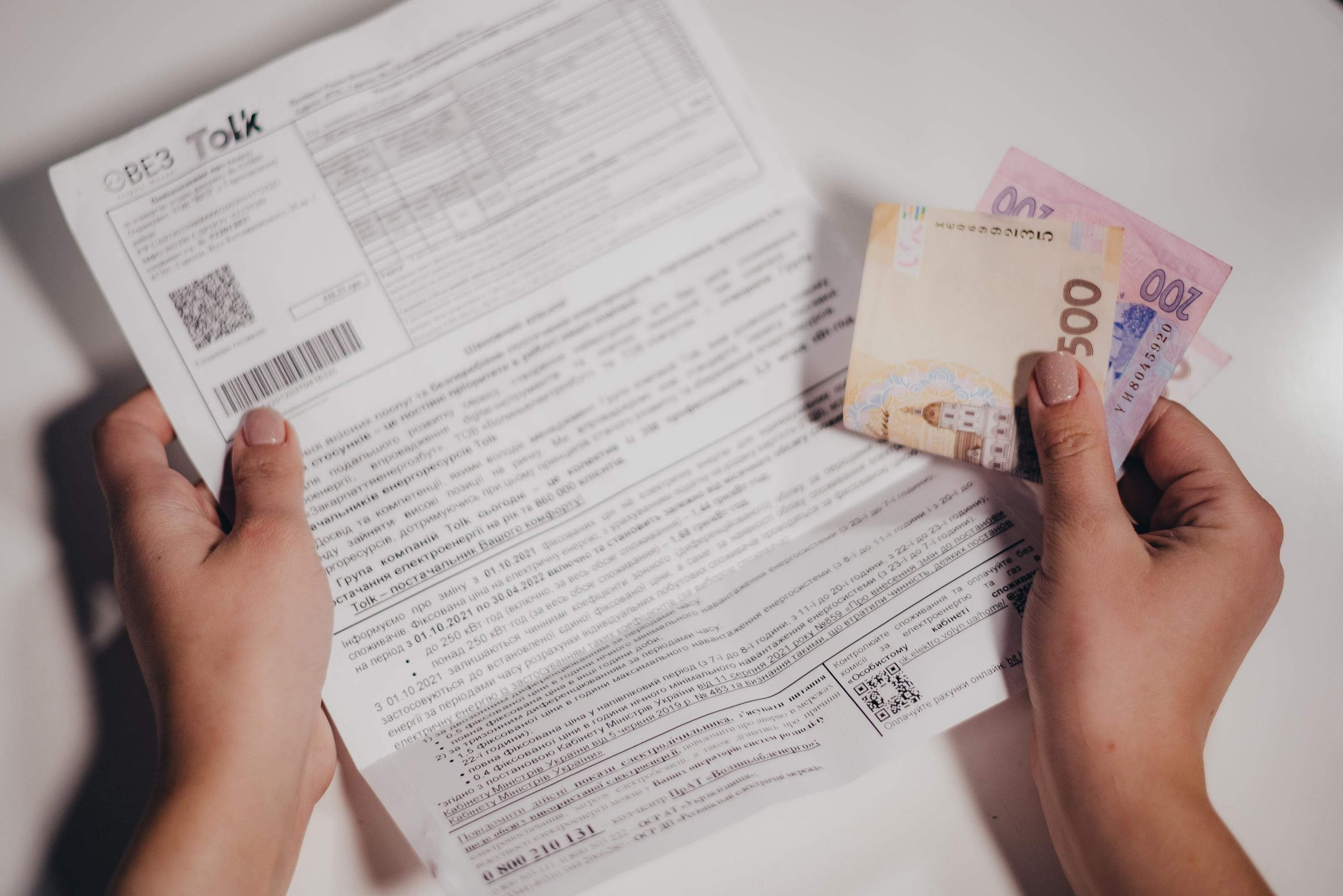 Який буде розмір платіжок в опалювальний сезон Який буде розмір платіжок в опалювальний сезон