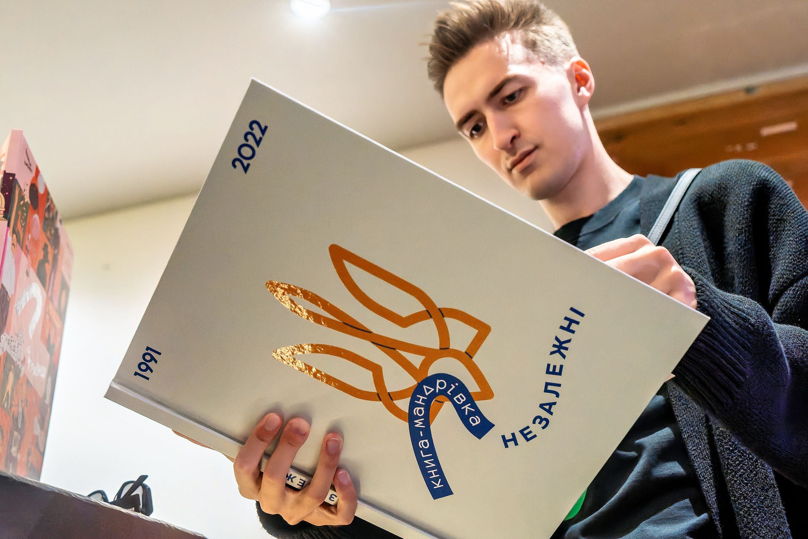 У Києві відбувся арт-вечір на підтримку Нацгвардії У Києві відбувся арт-вечір на підтримку Нацгвардії