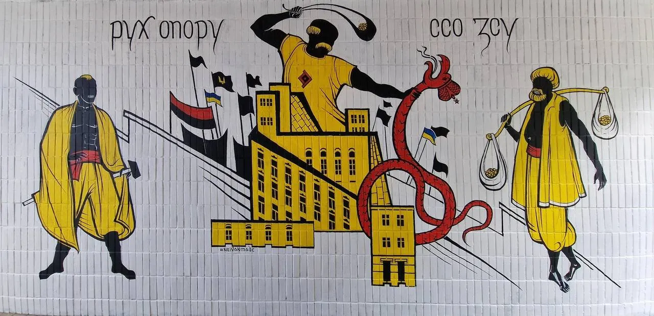 Стенопись в Сумах, посвященная казаку Мамаю и утраченному памятнику Тараса Шевченко