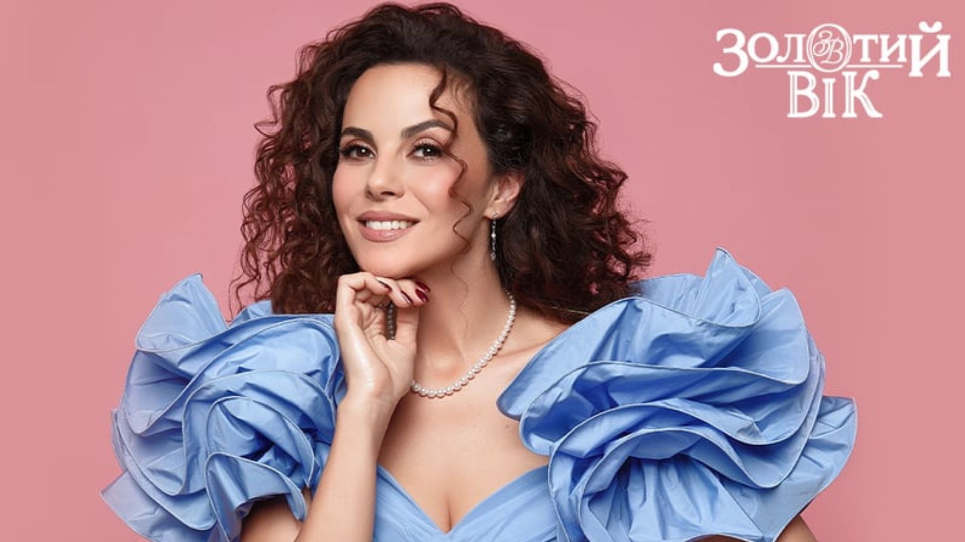 Настя Каменських Настя Каменських