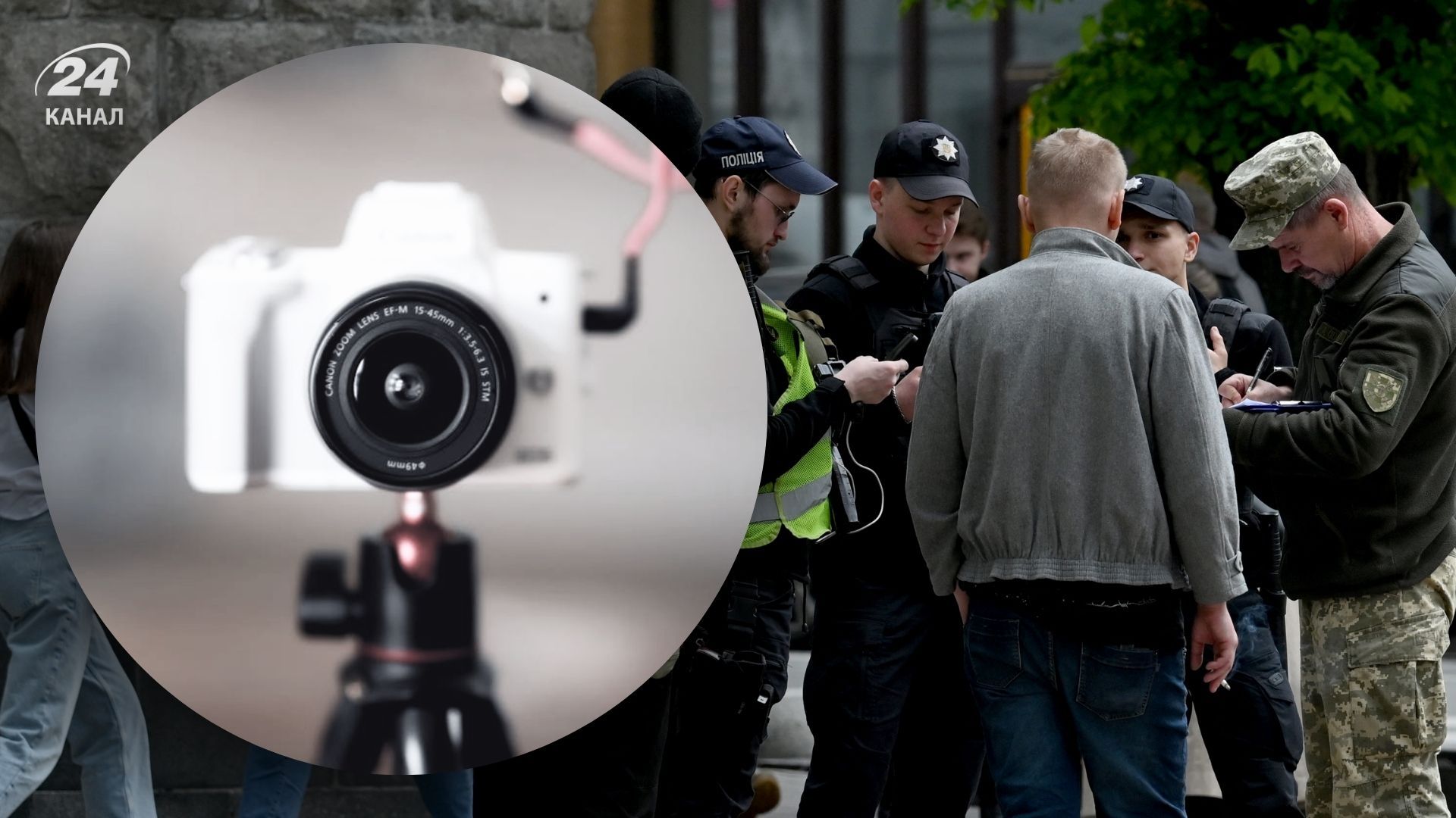 Як відбуватиметься відеофіксація роботи ТЦК