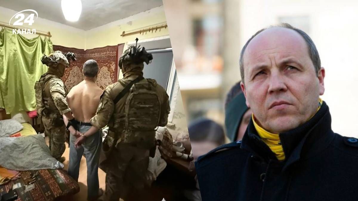 Был ли призивще Парубия в "расстрельных списках" россиян