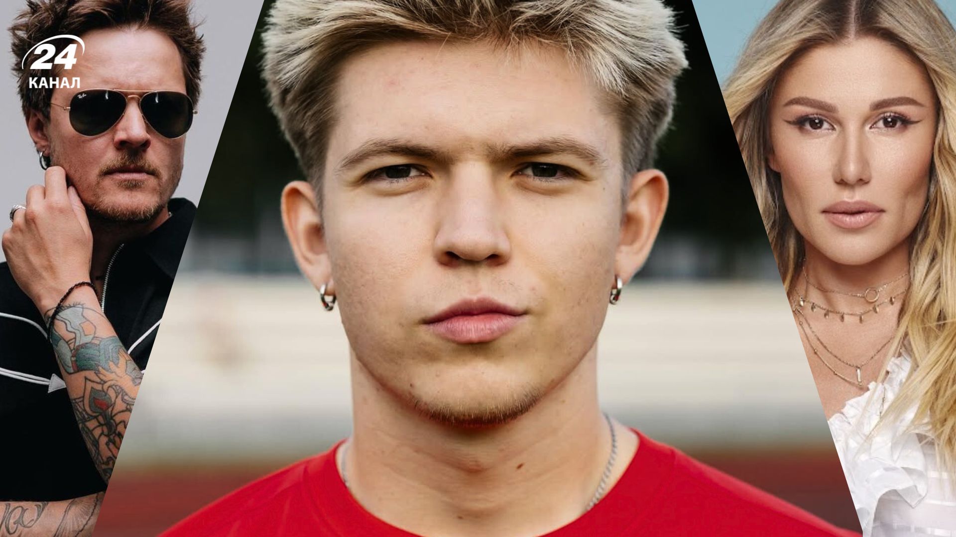 Женя Галич, Drevo та Alena Omargalieva Женя Галич, Drevo та Alena Omargalieva