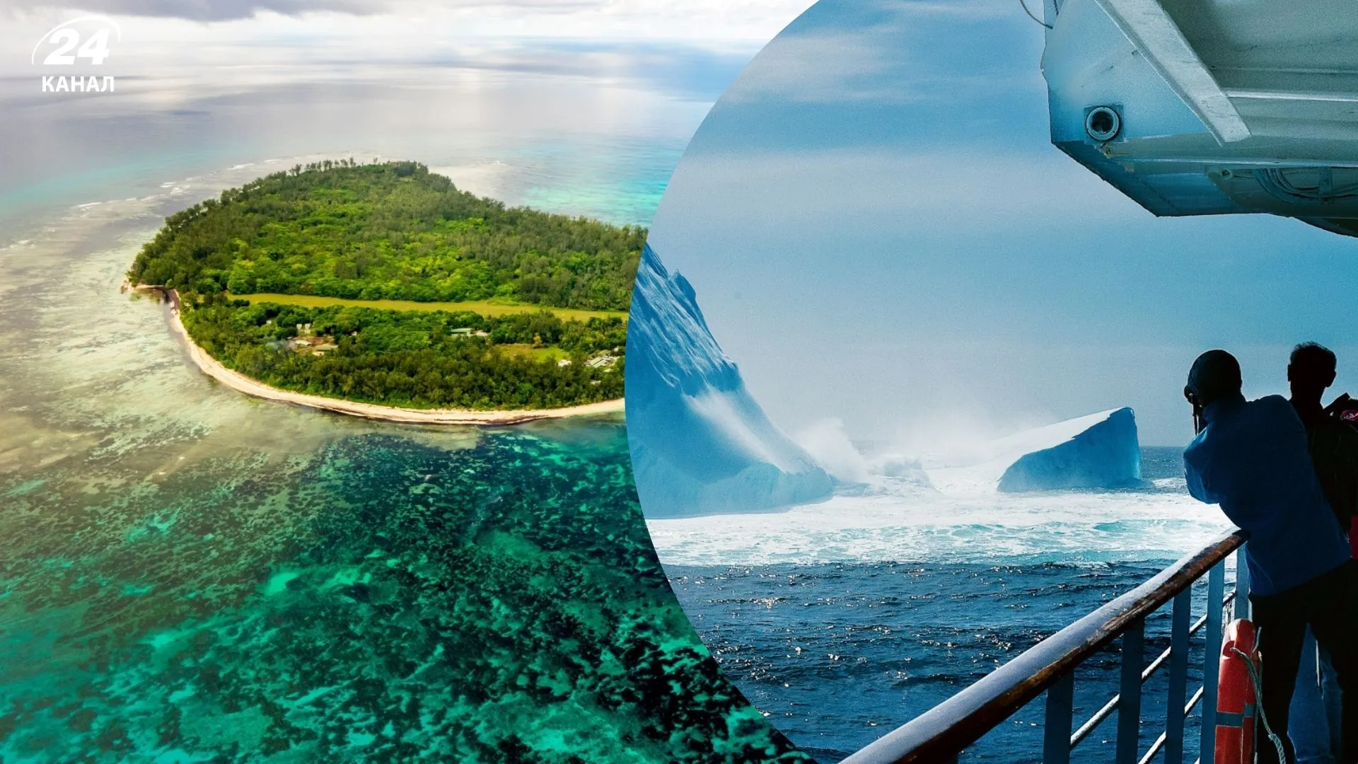 места самого дорогого отдыха места самого дорогого отдыха