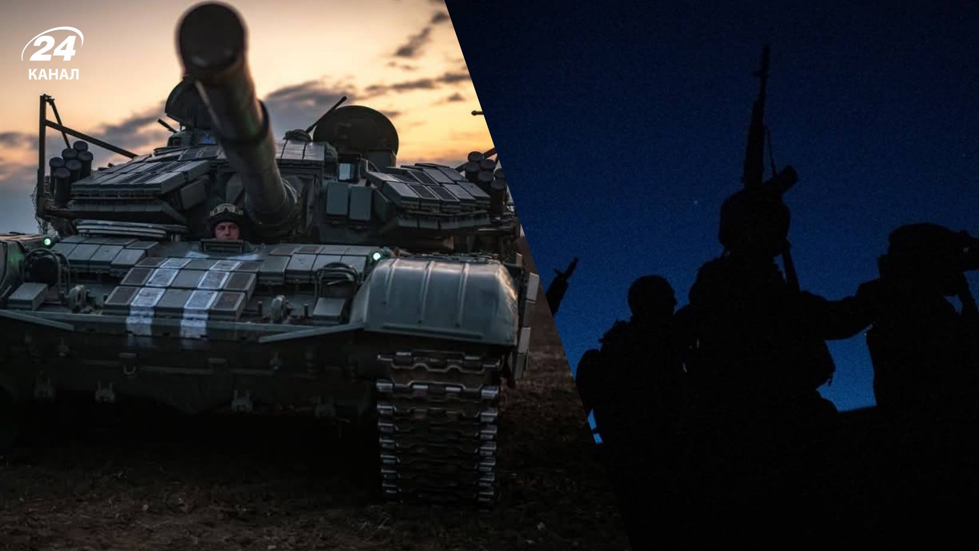 хронологія 1287 дня війни - 24 Канал хронологія 1287 дня війни - 24 Канал