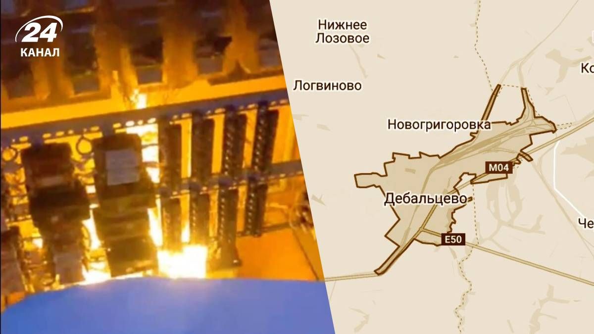 Операція "Атеш" біля Дебальцевого Операція "Атеш" біля Дебальцевого