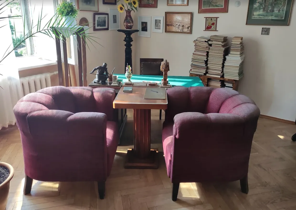 Музей Павла Тычины, Киев