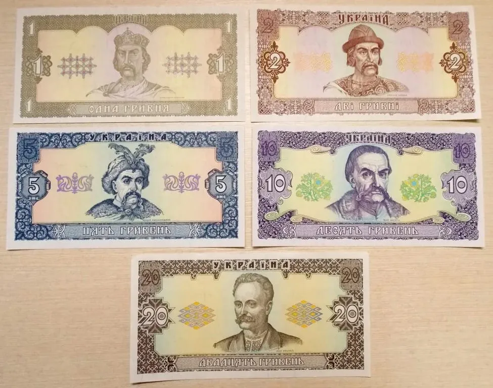 Перші гривні Перші гривні