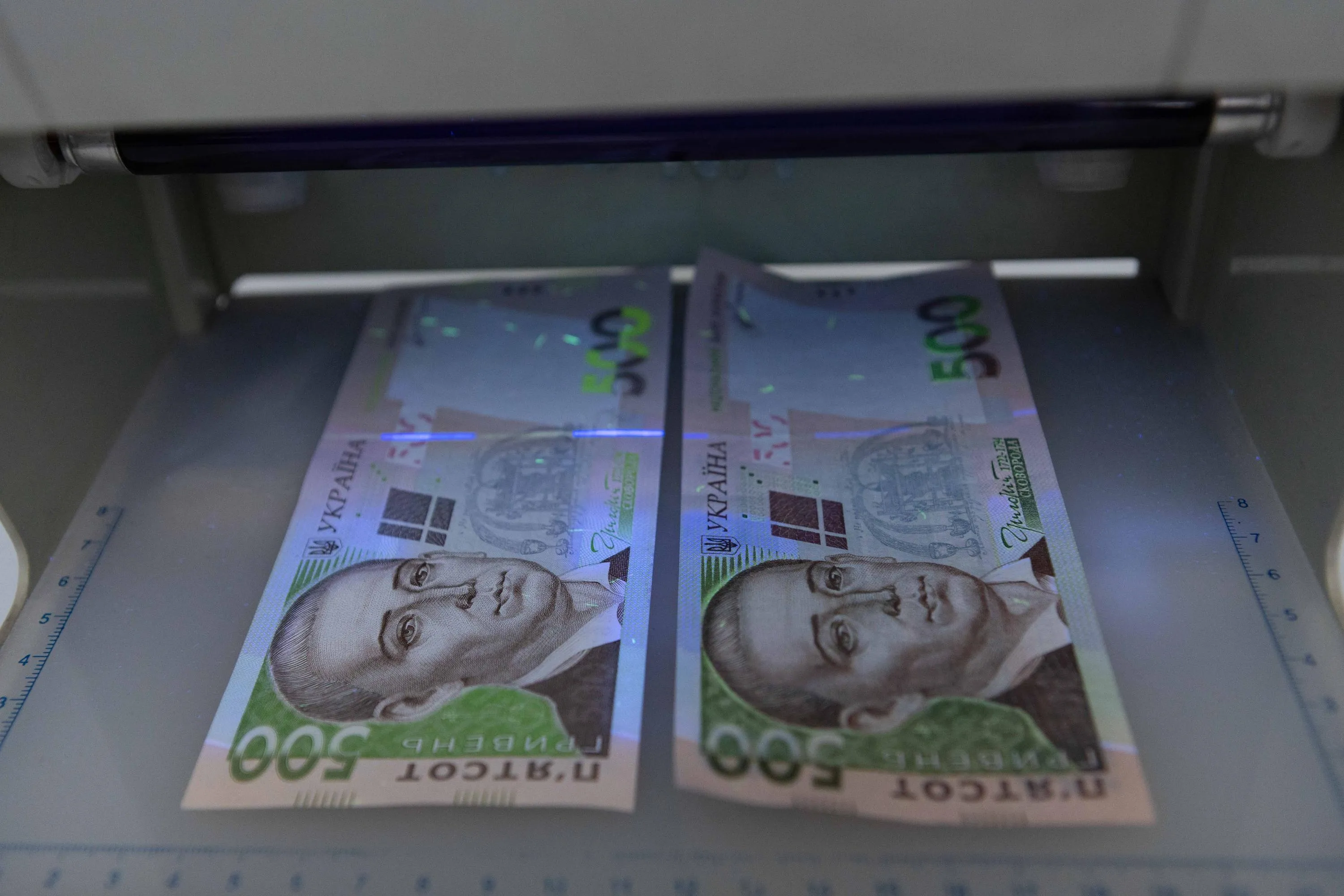Перевірка 500 гривень на підробку Перевірка 500 гривень на підробку