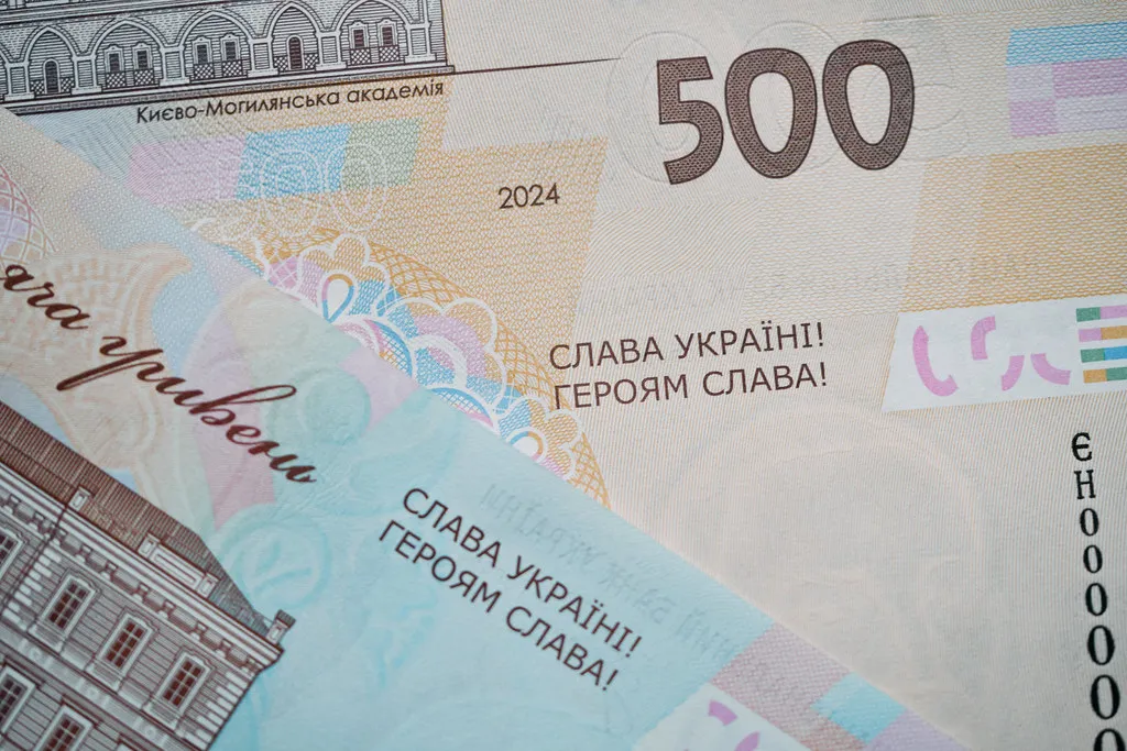 нові банкноти гривні з написом Слава Україні нові банкноти гривні з написом Слава Україні