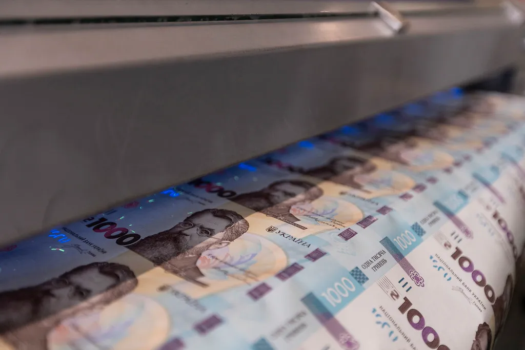 Як виготовляють гривні Як виготовляють гривні