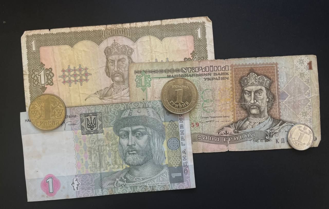 Як змінювалася українська гривня Як змінювалася українська гривня