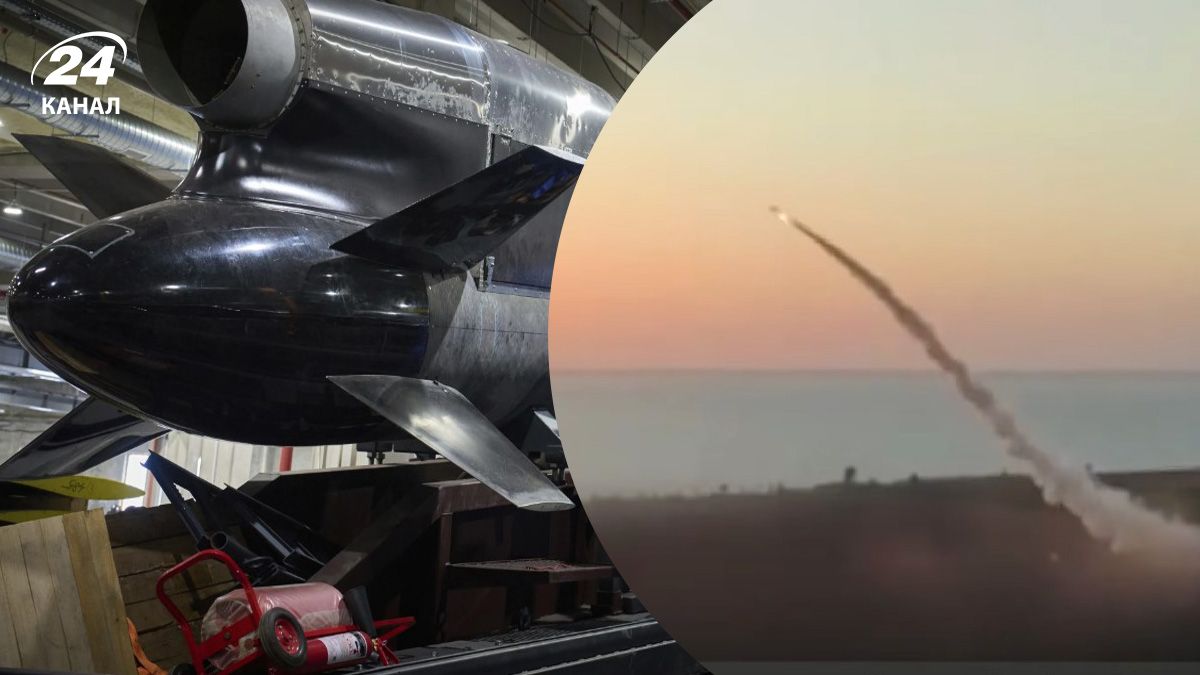 Запуск ракети Фламінго