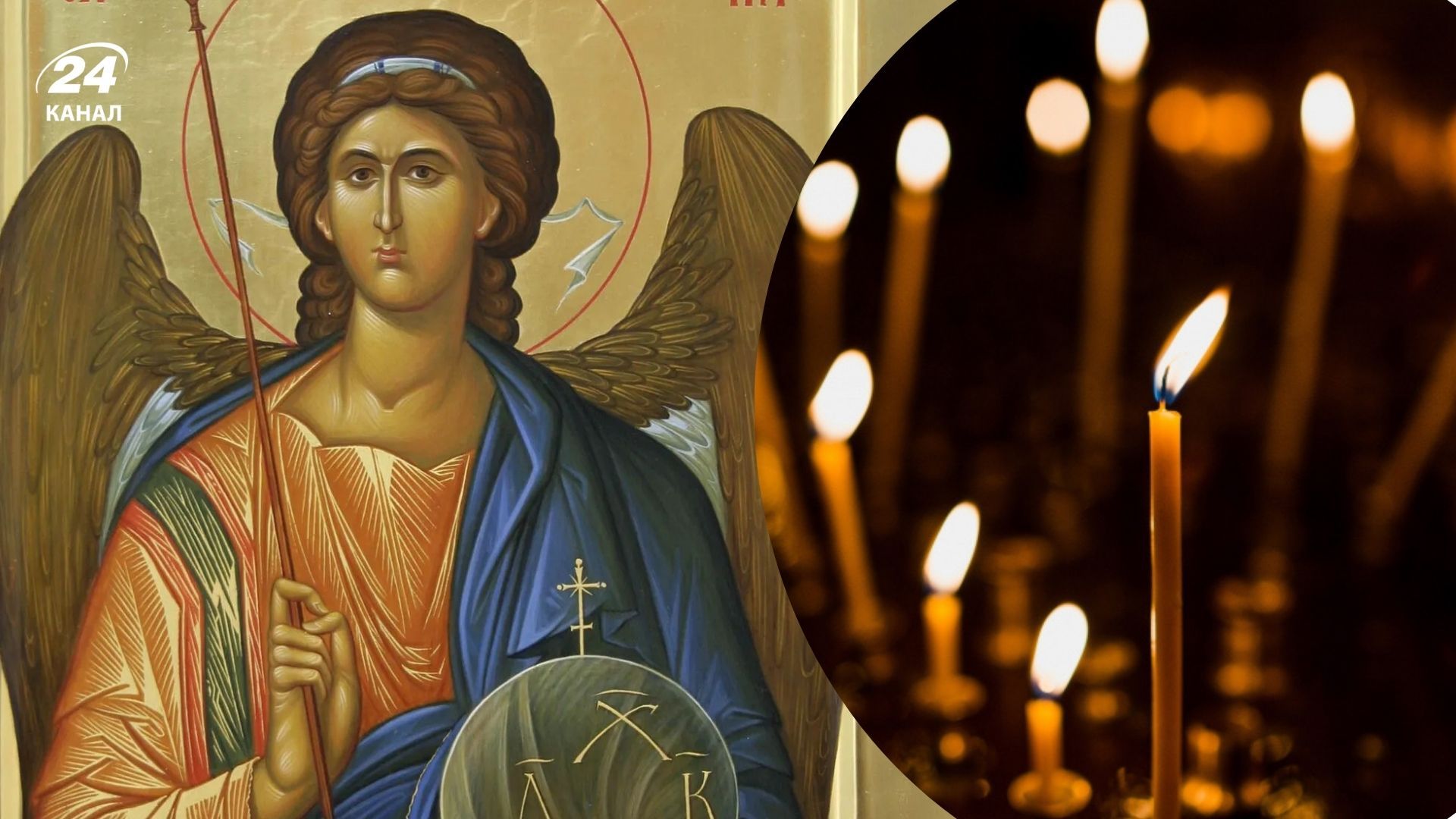 Чудо Архістратига Михаїла 2025 Чудо Архістратига Михаїла 2025