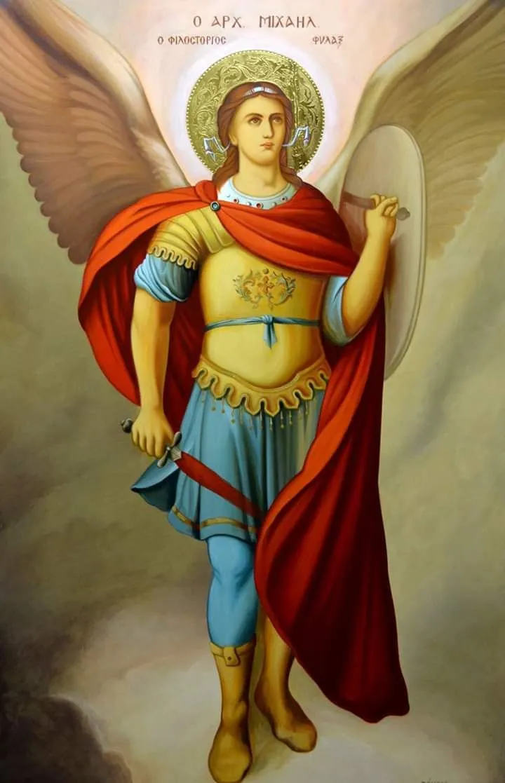 Архангел Михаил Архангел Михаил