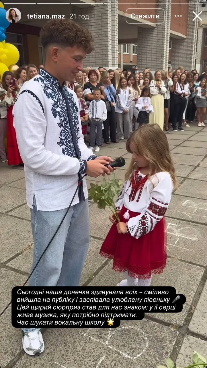 Першокласниця заспівала Espresso Macchiato