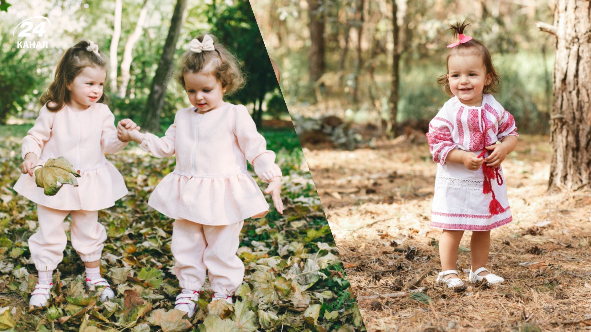 Редкие женские имена 2025 года Редкие женские имена 2025 года