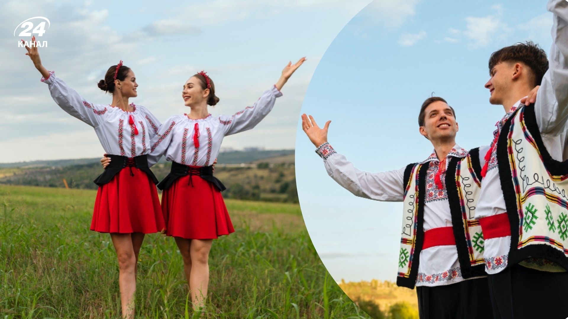 Тисячолітні імена наших предків