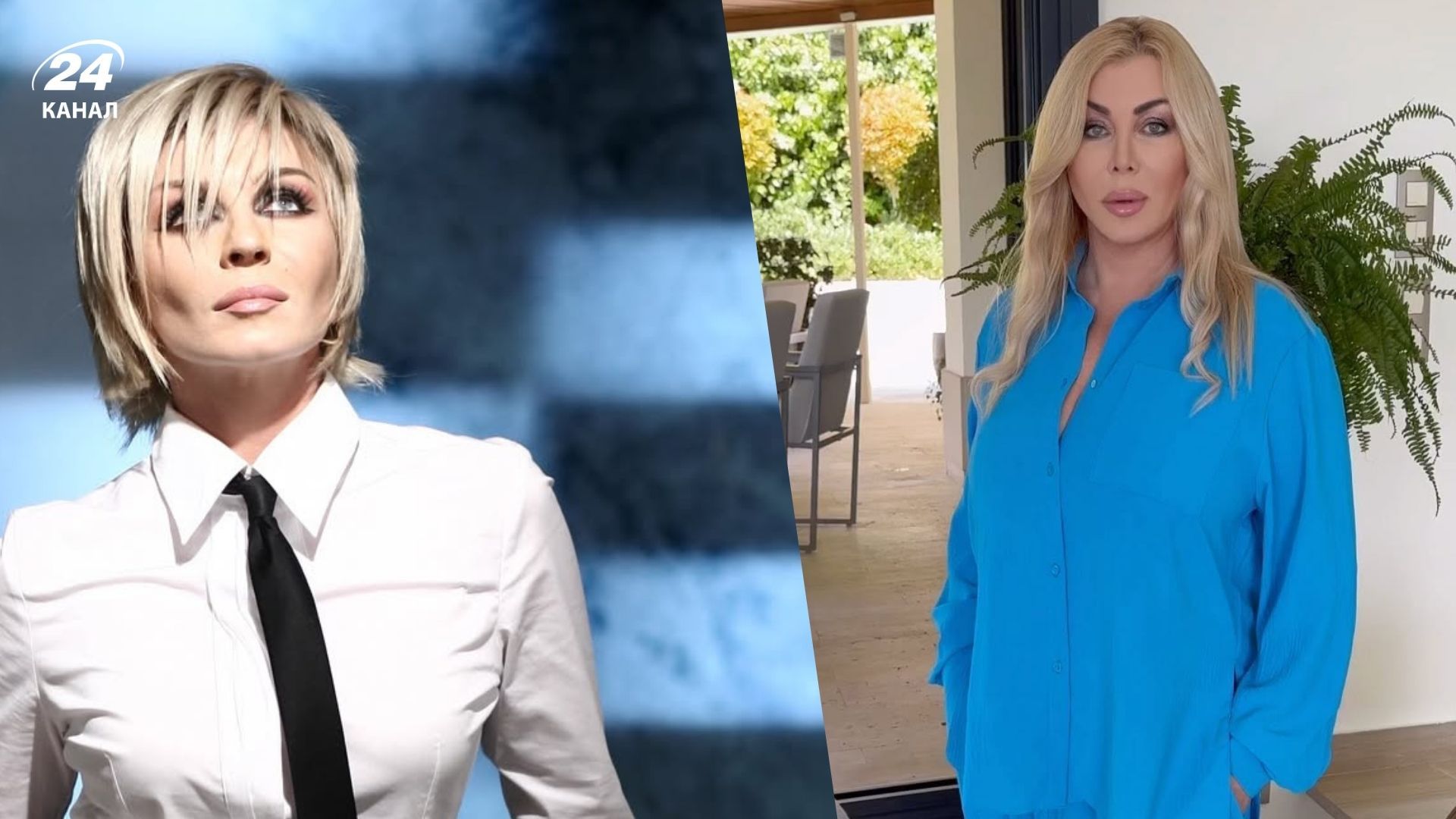 Ірина Білик Ірина Білик