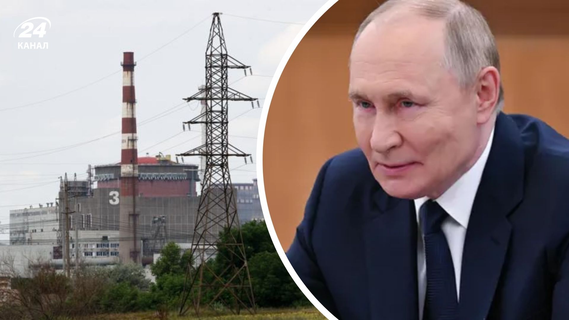 Путин сделал новое заявление о ЗАЭС 2 сентября 2025 года