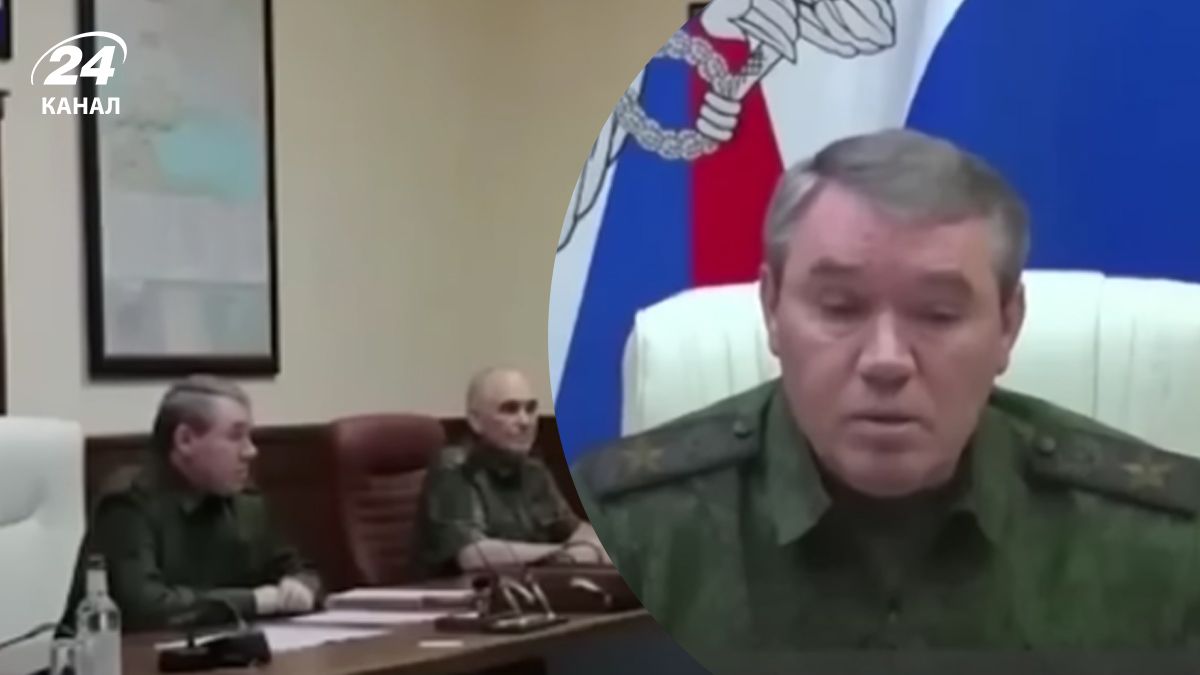 Про що свідчать заяви Герасимова Про що свідчать заяви Герасимова