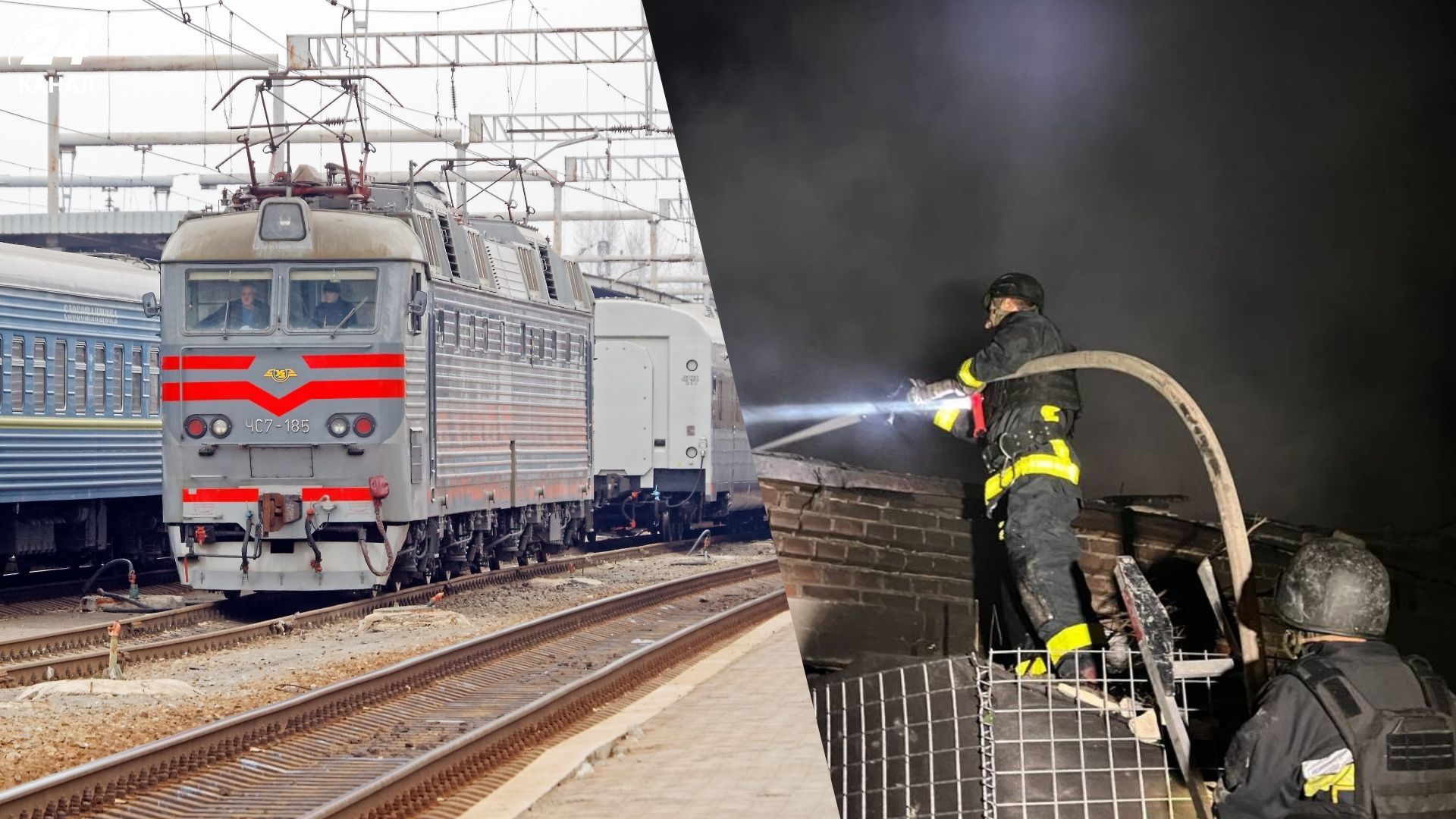 Россия атаковала инфраструктуру Укрзализныци Россия атаковала инфраструктуру Укрзализныци