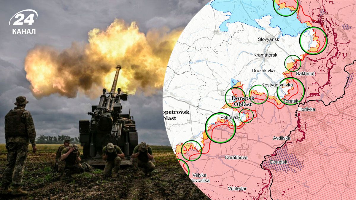 Карти ISW - 24 Канал