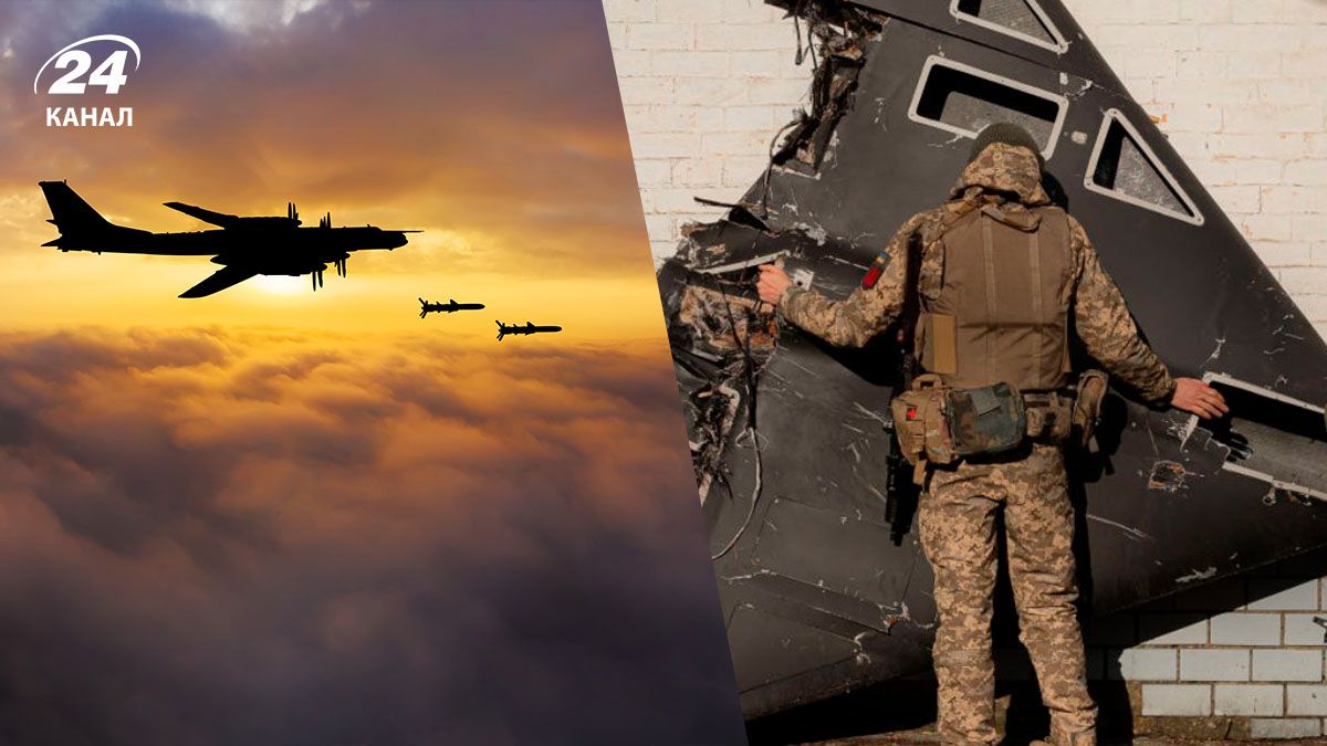 Вночі росіяни запустили ракети та ударні дрони