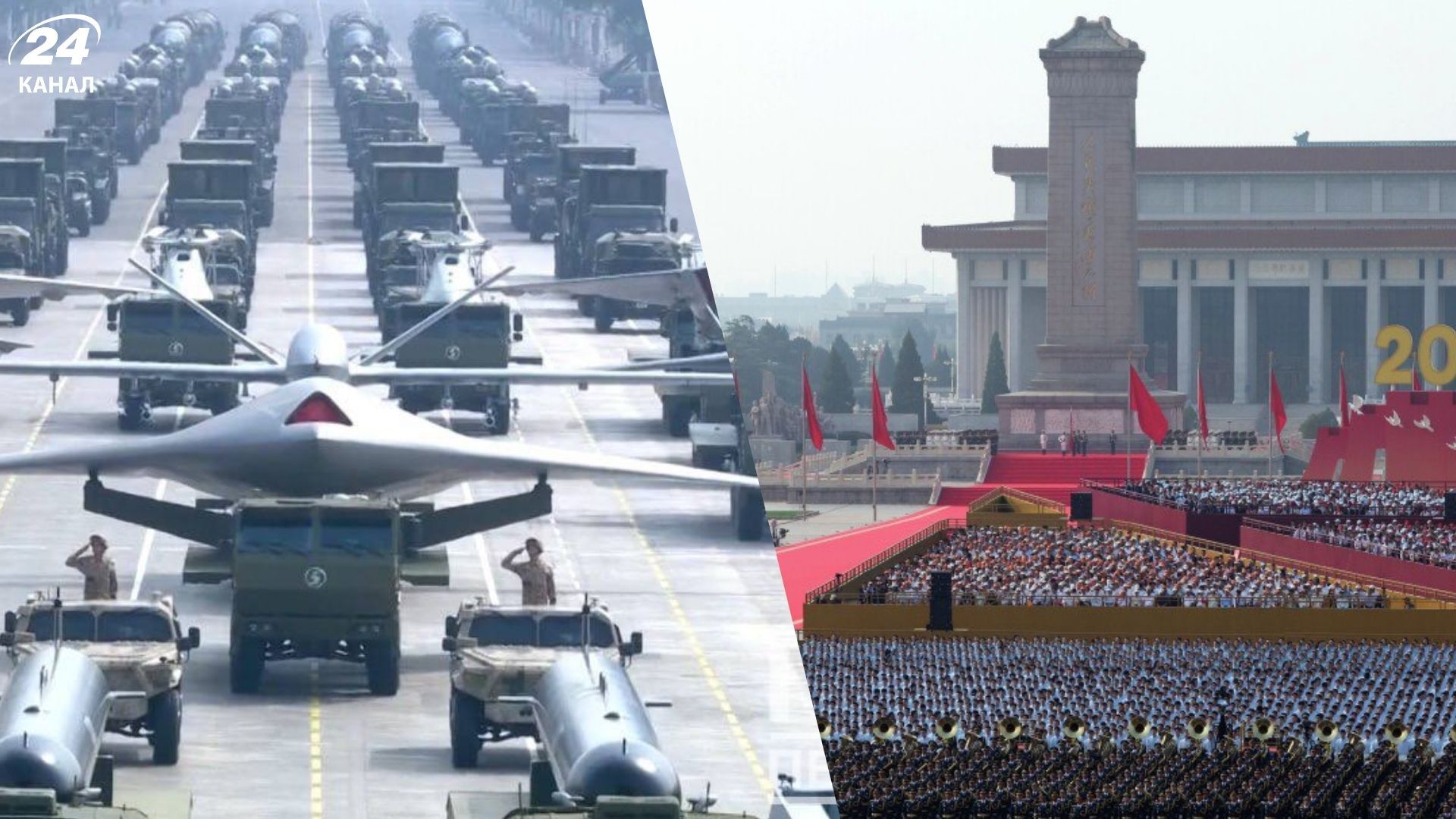 В Пекине состоялся военный парад с Путиным и Ким Чен Ыном: Трамп обвинил их в сговоре - Геополитика В Пекине состоялся военный парад с Путиным и Ким Чен Ыном: Трамп обвинил их в сговоре - Геополитика