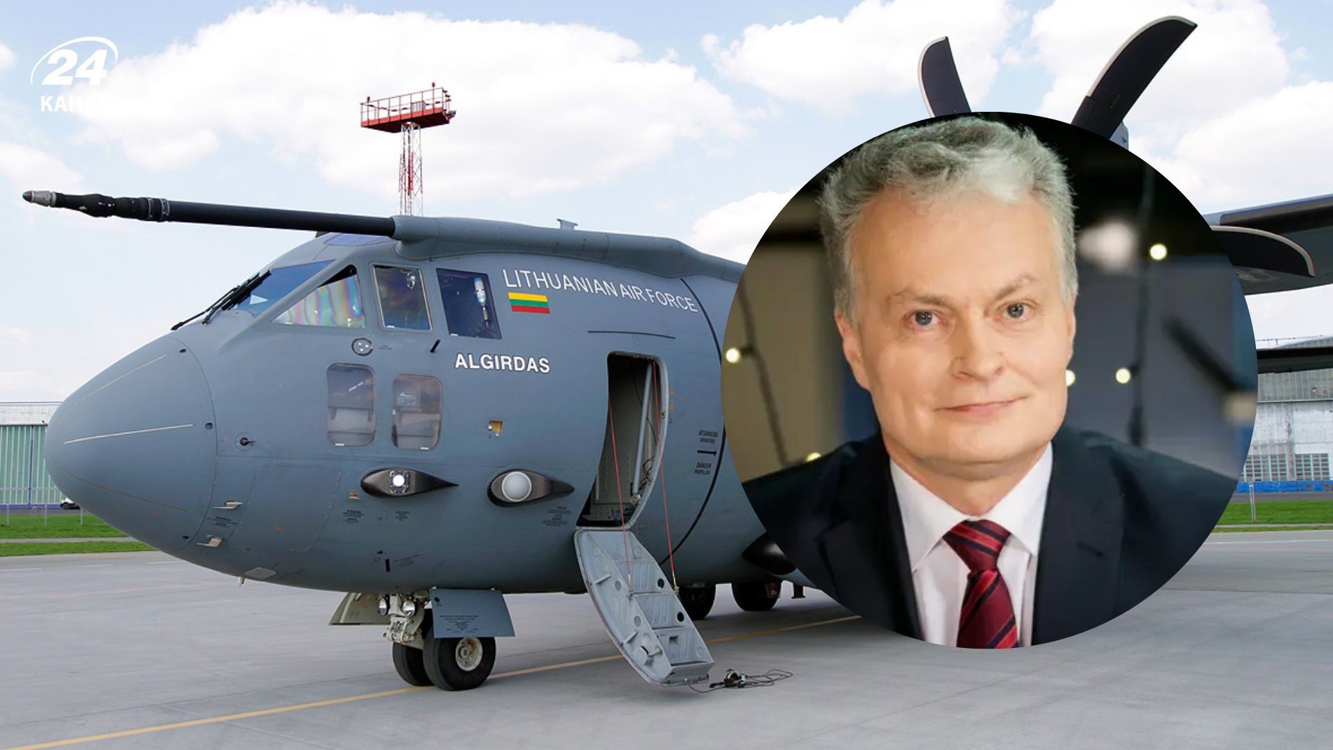 Невідомий дрон загрожував посадці літака з вищим керівництвом Литви - Геополітика