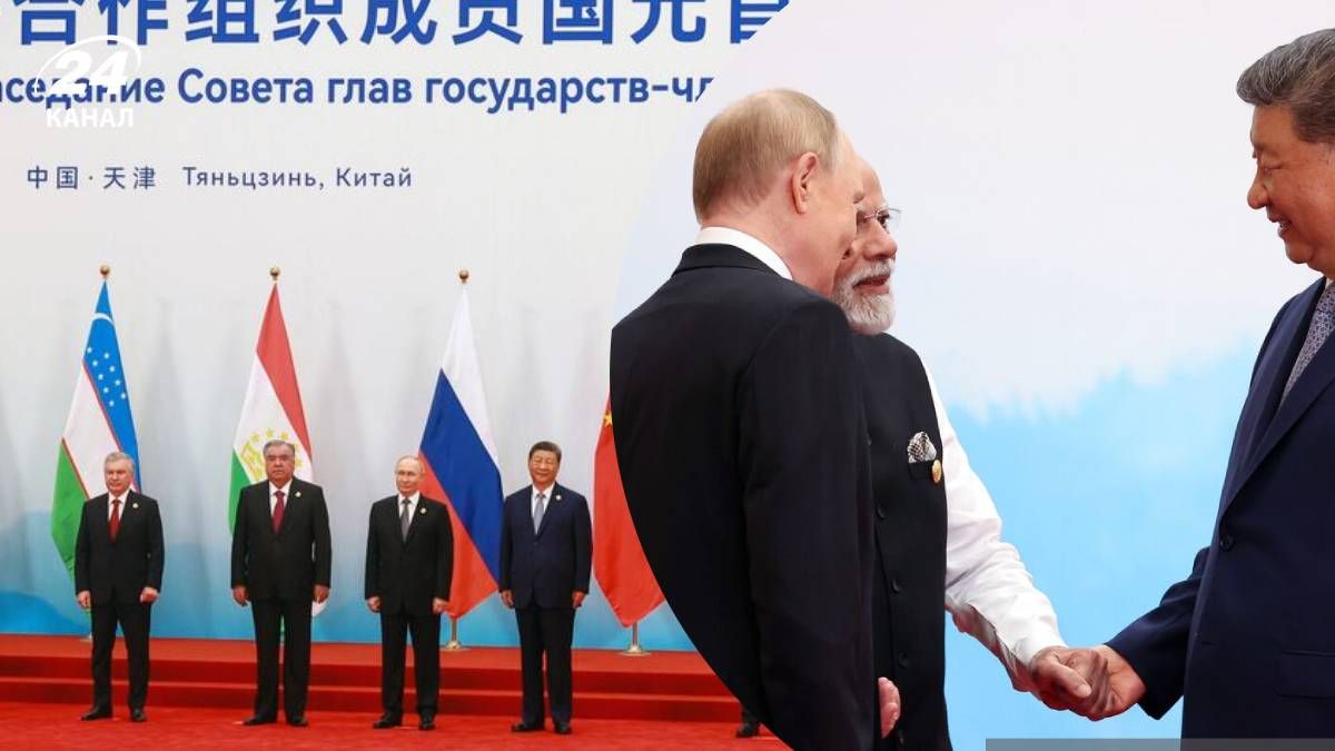 Які результати саміту ШОС Які результати саміту ШОС