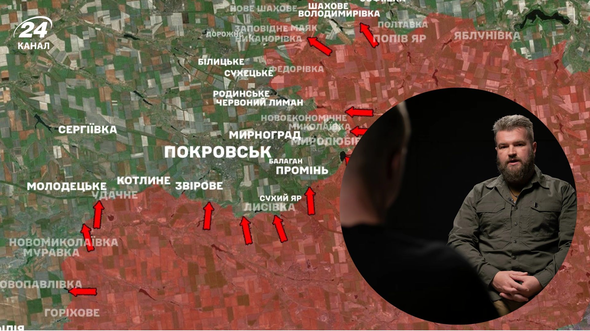 Раніше вони просувалися, то зараз получають тягла, – "Калина" про Покровський напрямок - 24 Канал Раніше вони просувалися, то зараз получають тягла, – "Калина" про Покровський напрямок - 24 Канал