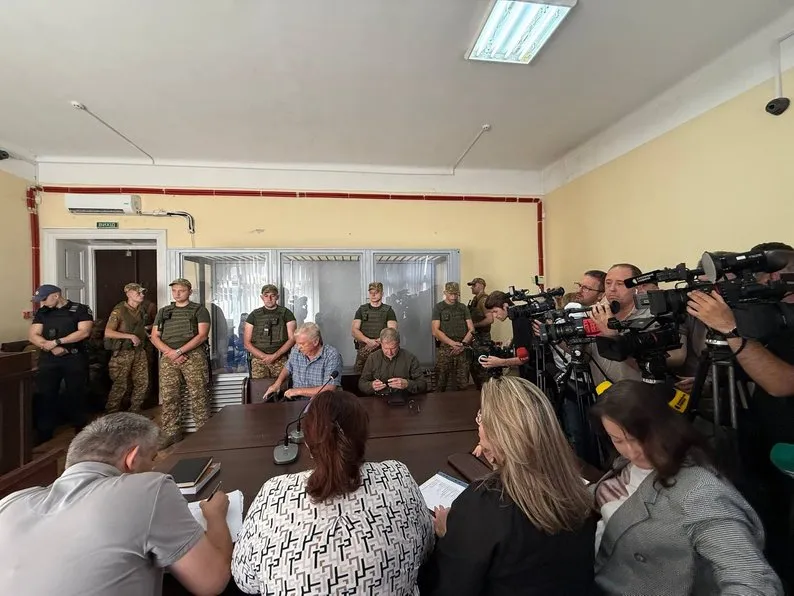 Суд по делу убийства Фарион