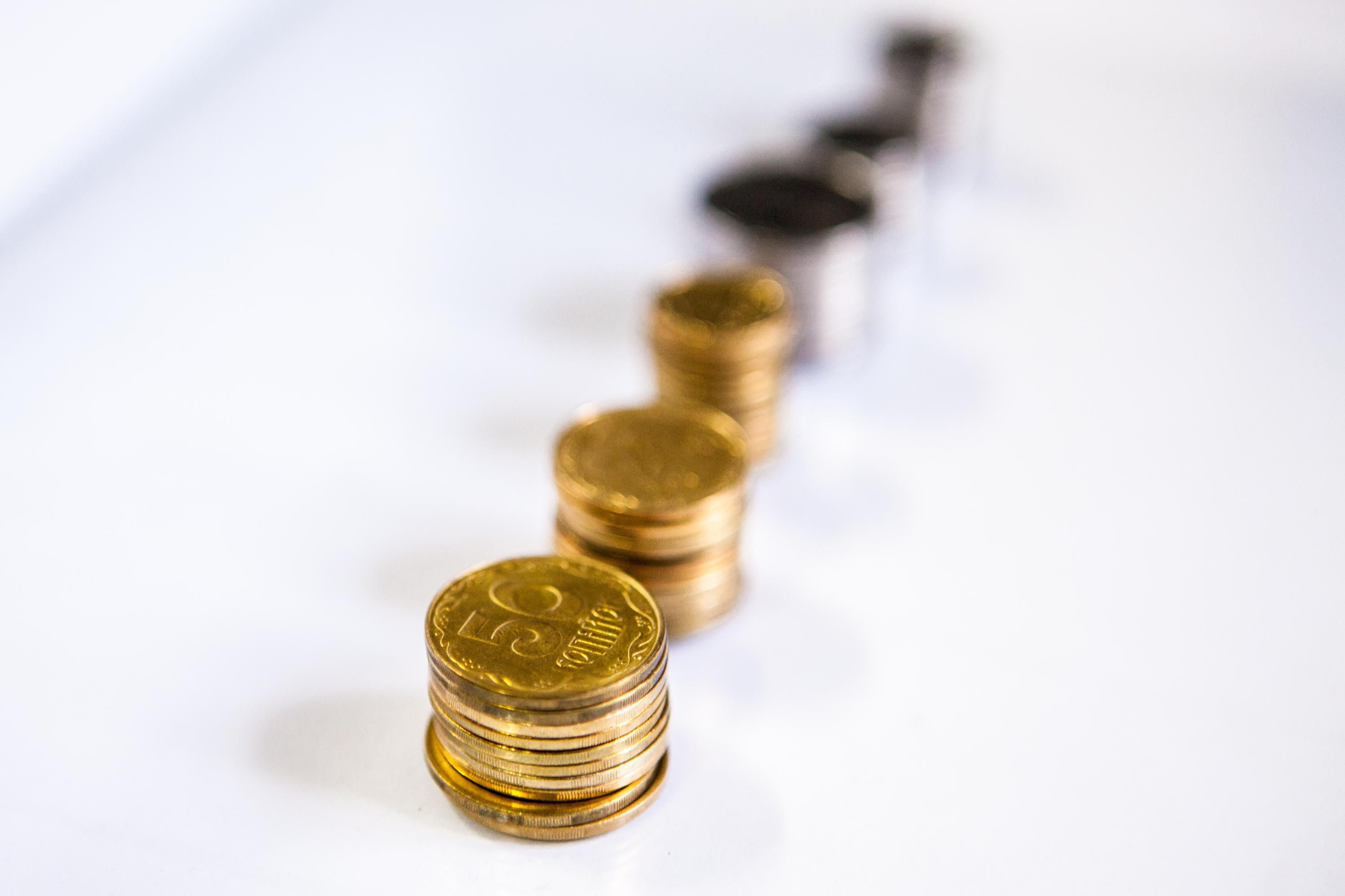 Копейки разного номинала Копейки разного номинала