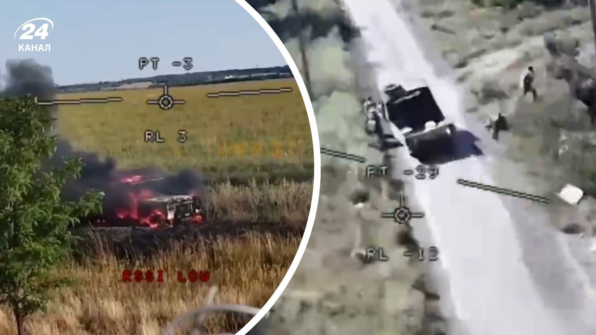 ЗСУ зупинили ворожу техніку під Покровськом ЗСУ зупинили ворожу техніку під Покровськом